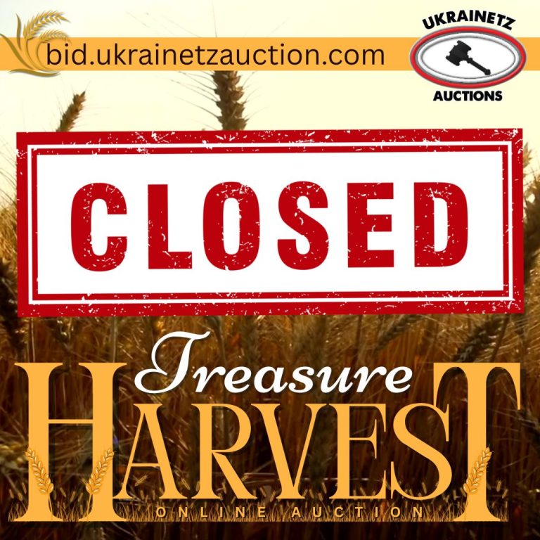 Treasure Harvest Online Auction NOW CLOSED!!