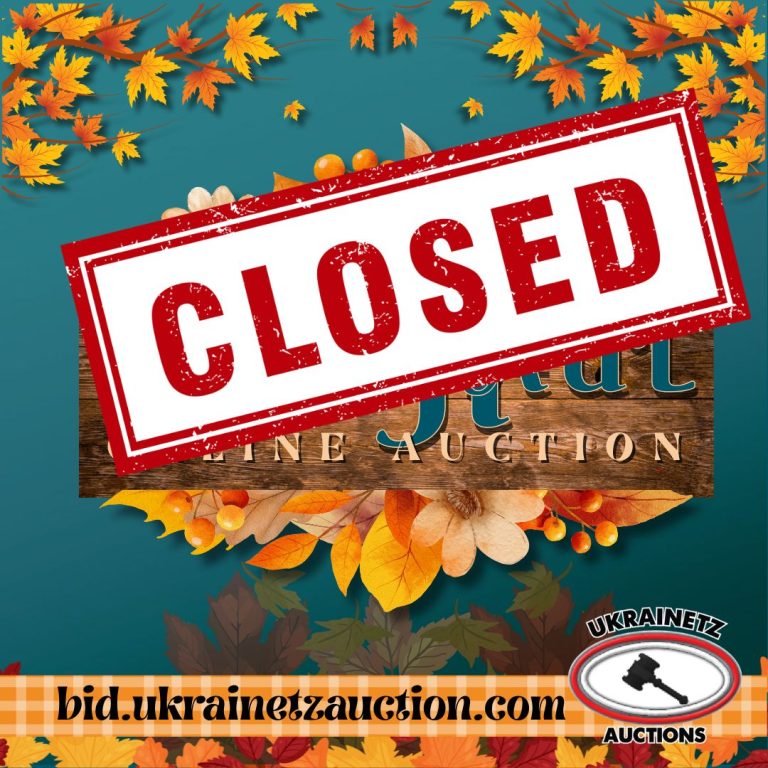 The Fall Haul Online Auction is NOW CLOSED!!