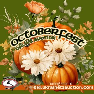 OctoberFest Online Auction COMING SOON!!!