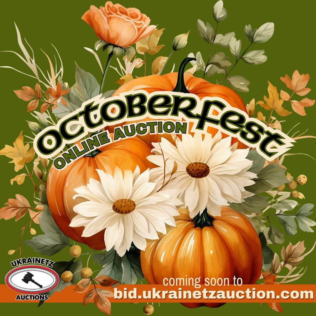 OctoberFest Online Auction COMING SOON!!!