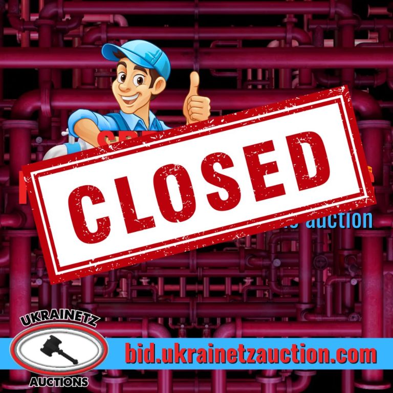 The Springside Plumbing & Heating Retirement Online Auction is Closed!!
