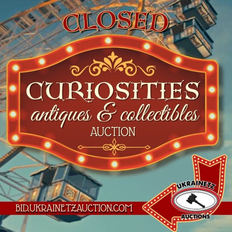 Curiosities Antiques & Collectibles Online Auction is NOW CLOSED!!!