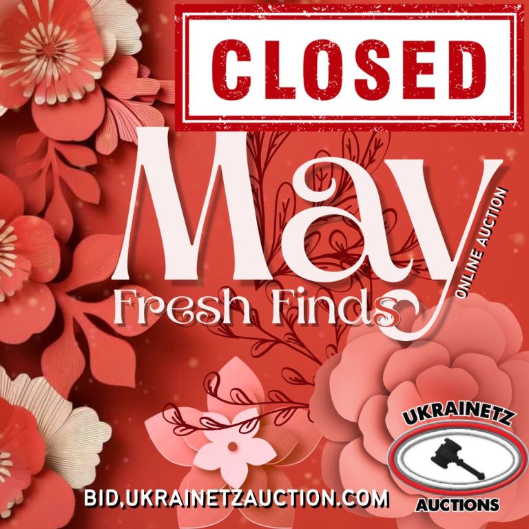 May Fresh Finds Online Auction NOW CLOSED!!!!