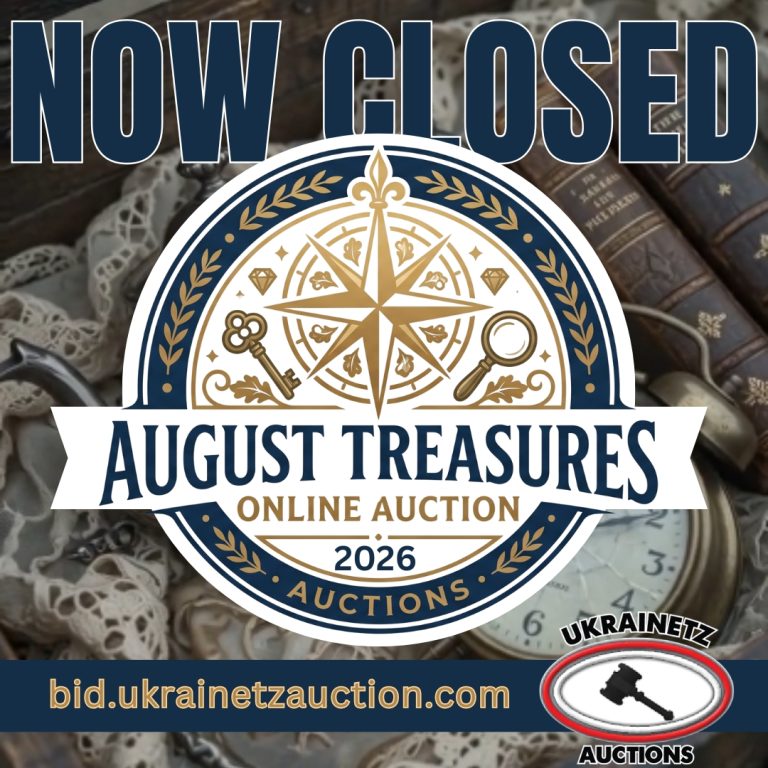 The August Treasures Online Auction is NOW CLOSED!!